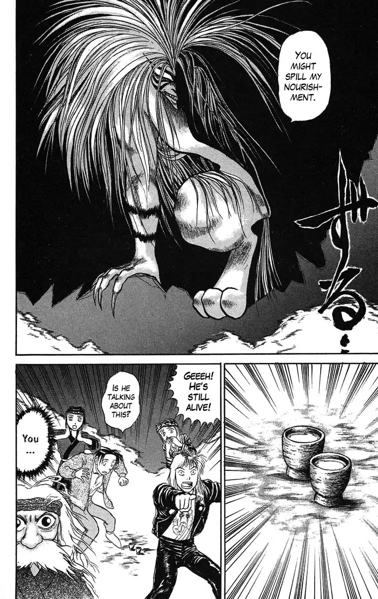 Ushio and Tora Chapter 66 14